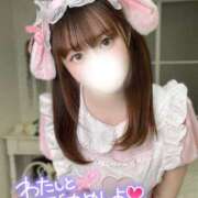 ヒメ日記 2024/12/26 12:24 投稿 かれん OKINI八王子