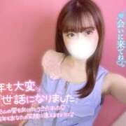 ヒメ日記 2024/12/31 21:17 投稿 かれん OKINI八王子