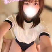 かれん あなたの◯◯◯がほしい💖 OKINI八王子