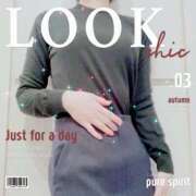 ヒメ日記 2024/12/17 11:29 投稿 花江 出会い系人妻ネットワーク さいたま～大宮編