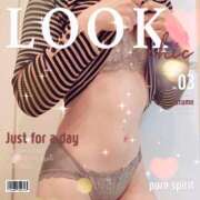 ヒメ日記 2024/12/19 21:32 投稿 花江 出会い系人妻ネットワーク さいたま～大宮編