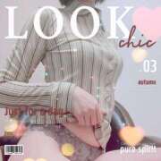 ヒメ日記 2024/12/31 16:21 投稿 花江 出会い系人妻ネットワーク さいたま～大宮編