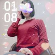 ヒメ日記 2025/01/08 12:11 投稿 花江 出会い系人妻ネットワーク さいたま～大宮編