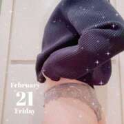 ヒメ日記 2025/02/21 17:49 投稿 花江 出会い系人妻ネットワーク さいたま～大宮編