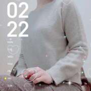 ヒメ日記 2025/02/22 11:44 投稿 花江 出会い系人妻ネットワーク さいたま～大宮編