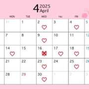 ヒメ日記 2025/04/06 20:19 投稿 花江 出会い系人妻ネットワーク さいたま～大宮編