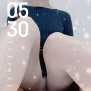 ヒメ日記 2025/05/30 09:33 投稿 花江 出会い系人妻ネットワーク さいたま～大宮編