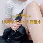 ヒメ日記 2025/06/14 16:44 投稿 花江 出会い系人妻ネットワーク さいたま～大宮編