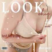 ヒメ日記 2025/06/30 23:35 投稿 花江 出会い系人妻ネットワーク さいたま～大宮編