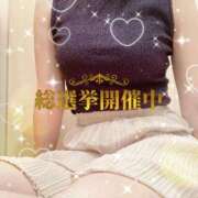 ヒメ日記 2025/07/24 17:02 投稿 花江 出会い系人妻ネットワーク さいたま～大宮編