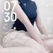 ヒメ日記 2025/07/30 09:44 投稿 花江 出会い系人妻ネットワーク さいたま～大宮編