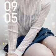 ヒメ日記 2025/09/05 09:52 投稿 花江 出会い系人妻ネットワーク さいたま～大宮編