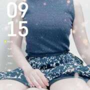 ヒメ日記 2025/09/15 11:46 投稿 花江 出会い系人妻ネットワーク さいたま～大宮編