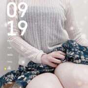 ヒメ日記 2025/09/19 09:41 投稿 花江 出会い系人妻ネットワーク さいたま～大宮編