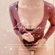 ヒメ日記 2025/11/17 10:15 投稿 花江 出会い系人妻ネットワーク さいたま～大宮編