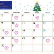 ヒメ日記 2025/12/02 20:02 投稿 花江 出会い系人妻ネットワーク さいたま～大宮編