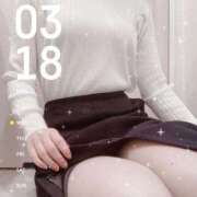 ヒメ日記 2026/03/18 07:14 投稿 花江 出会い系人妻ネットワーク さいたま～大宮編