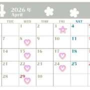 ヒメ日記 2026/03/30 21:03 投稿 花江 出会い系人妻ネットワーク さいたま～大宮編