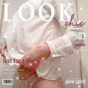 ヒメ日記 2026/03/31 19:51 投稿 花江 出会い系人妻ネットワーク さいたま～大宮編