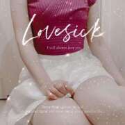 ヒメ日記 2026/04/02 16:18 投稿 花江 出会い系人妻ネットワーク さいたま～大宮編