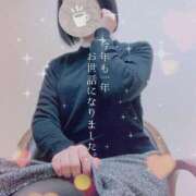 ヒメ日記 2024/12/31 14:37 投稿 花江 出会い系人妻ネットワーク 春日部〜岩槻編