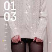 ヒメ日記 2025/01/03 17:06 投稿 花江 出会い系人妻ネットワーク 春日部〜岩槻編