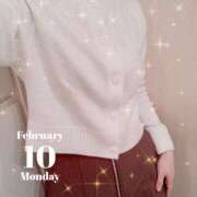 ヒメ日記 2025/02/10 16:30 投稿 花江 出会い系人妻ネットワーク 春日部〜岩槻編