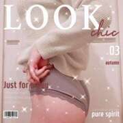 ヒメ日記 2025/02/16 22:35 投稿 花江 出会い系人妻ネットワーク 春日部〜岩槻編