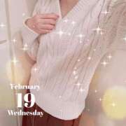 ヒメ日記 2025/02/19 15:45 投稿 花江 出会い系人妻ネットワーク 春日部〜岩槻編