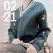 ヒメ日記 2025/02/21 11:59 投稿 花江 出会い系人妻ネットワーク 春日部〜岩槻編