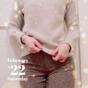 ヒメ日記 2025/02/22 21:31 投稿 花江 出会い系人妻ネットワーク 春日部〜岩槻編