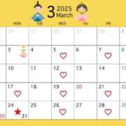 ヒメ日記 2025/03/21 17:16 投稿 花江 出会い系人妻ネットワーク 春日部〜岩槻編