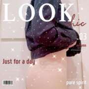 ヒメ日記 2025/03/25 15:58 投稿 花江 出会い系人妻ネットワーク 春日部〜岩槻編