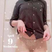 ヒメ日記 2025/04/09 15:02 投稿 花江 出会い系人妻ネットワーク 春日部〜岩槻編