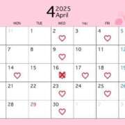 ヒメ日記 2025/04/15 21:28 投稿 花江 出会い系人妻ネットワーク 春日部〜岩槻編