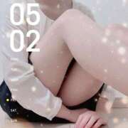 ヒメ日記 2025/05/02 10:32 投稿 花江 出会い系人妻ネットワーク 春日部〜岩槻編