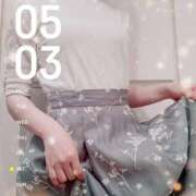 ヒメ日記 2025/05/03 11:41 投稿 花江 出会い系人妻ネットワーク 春日部〜岩槻編