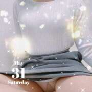 ヒメ日記 2025/05/31 17:31 投稿 花江 出会い系人妻ネットワーク 春日部〜岩槻編