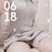 ヒメ日記 2025/06/18 11:59 投稿 花江 出会い系人妻ネットワーク 春日部〜岩槻編