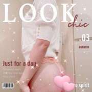 ヒメ日記 2025/06/24 21:56 投稿 花江 出会い系人妻ネットワーク 春日部〜岩槻編