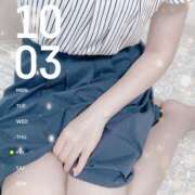 ヒメ日記 2025/10/03 10:07 投稿 花江 出会い系人妻ネットワーク 春日部〜岩槻編