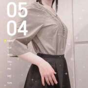 ヒメ日記 2026/05/04 09:47 投稿 花江 出会い系人妻ネットワーク 春日部〜岩槻編
