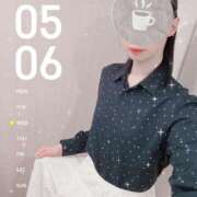 ヒメ日記 2026/05/06 09:31 投稿 花江 出会い系人妻ネットワーク 春日部〜岩槻編