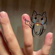 ヒメ日記 2025/11/25 16:30 投稿 なつ New Sky