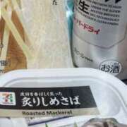 ヒメ日記 2026/02/06 22:41 投稿 なつ New Sky