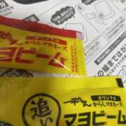 ヒメ日記 2026/09/09 23:01 投稿 なつ New Sky