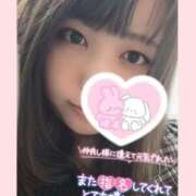 ヒメ日記 2024/12/27 20:49 投稿 えれな ぽっちゃりデリヘル倶楽部