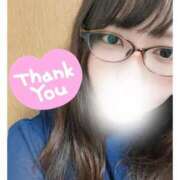 ヒメ日記 2025/01/07 19:59 投稿 えれな ぽっちゃりデリヘル倶楽部