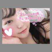 ヒメ日記 2025/02/08 11:29 投稿 えれな ぽっちゃりデリヘル倶楽部