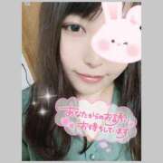 ヒメ日記 2025/02/18 22:09 投稿 えれな ぽっちゃりデリヘル倶楽部